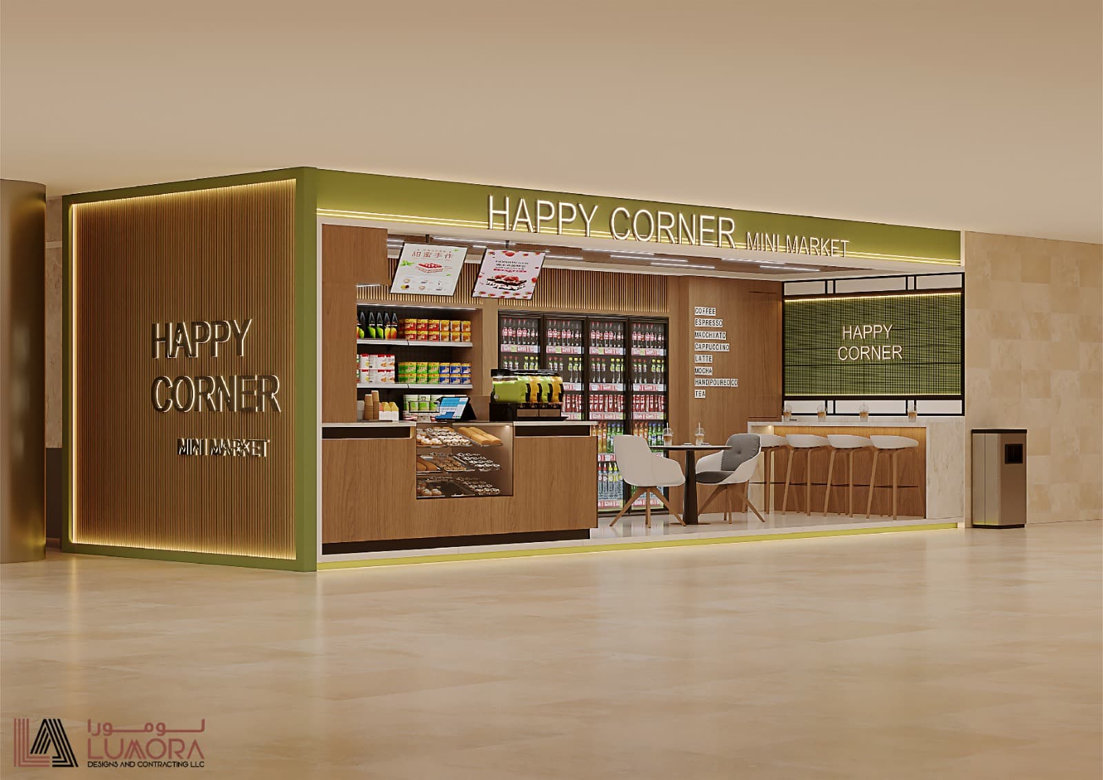 Happy Corner Mini Mart, Yas Mall